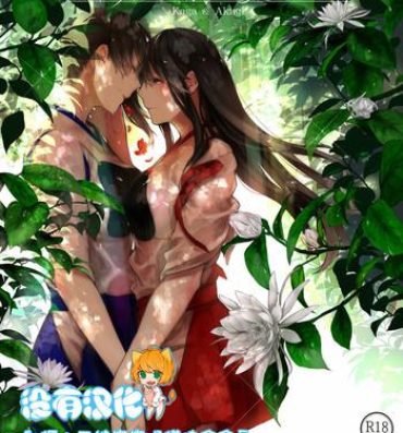 Freeporn Kaga no Hana Wazurai | Kaga’s Flower Illness- Kantai collection hentai Game