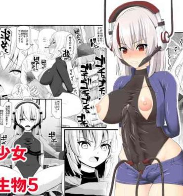 Barely 18 Porn Mahou Shoujo VS Inma Seibutsu 5- Original hentai Dicks