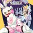 Fisting [Nanamehan (Hansharu)] Happy Bunnys e Sennyuu! -Inran Ero Usagi-ka Suit- [English] [xinsu] [Digital]- Original hentai Amatuer