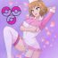 Mom Nurse Serena- Pokemon hentai Pussylicking