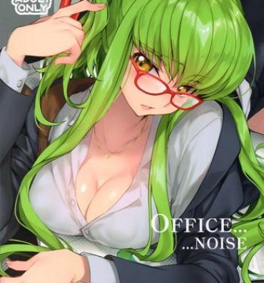 Kissing Office Noise- Code geass hentai Play