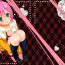 Cream Pie Princess Complex- Tales of vesperia hentai Sharing