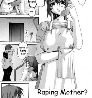 Puba Raping Mother? Peeing