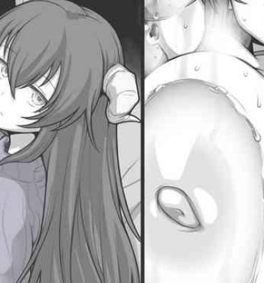 Gay Orgy [Reine] Meru-chan Analogue Manga Kansei-ban Gay Kissing