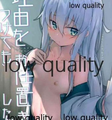 Best Blow Job Riyuu o Tsukete mo, Verniy wa Shireikan ni Oshioki Shitai- Kantai collection hentai Couple Sex