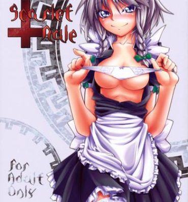 Cum On Tits Scarlet Rule- Touhou project hentai Carro