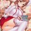Edging Sex Again Onegai- Sword art online hentai Ninfeta