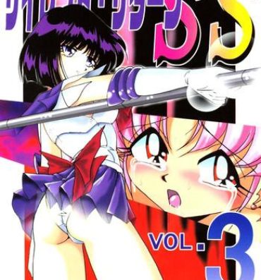 Mmf Silent Saturn SS vol. 3- Sailor moon hentai Hotel