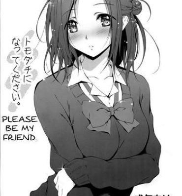 Squirt Tomodachi ni Nattekudasai. | Please Be My Friend.- One week friends hentai Freckles