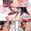 Gay Bareback TS Vildred Manga- Epic seven hentai Cam