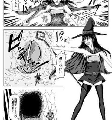 Hung Witch Worm Tamago Umitsuke Sanran Mono- Original hentai Seduction