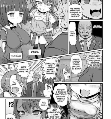 Amateur Sex Aku no Mahou Shoujo vs Seigi no Kamen Oji-san | Evil Magical Girls vs Justice Kamen Uncle Shower