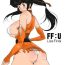Fellatio B-kyuu Manga Lisa Final 2- Final fantasy unlimited hentai Hardcorend