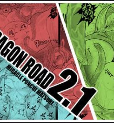 Gangbang DRAGON ROAD 2.1- Dragon ball z hentai Calcinha