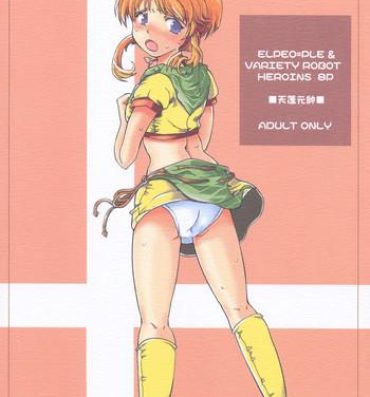 Erotic ELPEO-PLE & VARIETY ROBOT HEROINS 8P- Neon genesis evangelion hentai Gundam hentai Gaogaigar hentai Gundam zz hentai Patlabor hentai Gay Facial