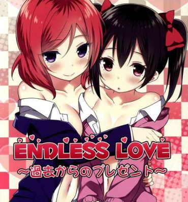 Outside Endless Love- Love live hentai Boy Girl