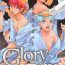 Messy Glory Days- Kuroko no basuke hentai Magrinha