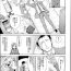 Strange Hand in Lovers ♡ Ch.1-2 Matures