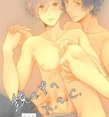 Gay Orgy Kagami no Naka no x.t.c.- Prince of tennis hentai Nerd
