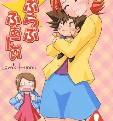 Orgame Love Love Funny- Digimon adventure hentai Full