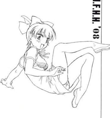 Trimmed M.F.H.H.’08- Gegege no kitarou hentai Keroro gunsou hentai Powerpuff girls z hentai Bound