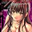 Blows [Miyazaki Maya] Holy Knight ~Junketsu to Ai no Hazama de~ Vol. 11 Hot Naked Women
