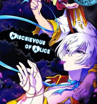 Toys Mochi-ko (X-Game) – Mischievous of Alice (Valvrave the Liberator)- Valvrave the liberator hentai Humiliation