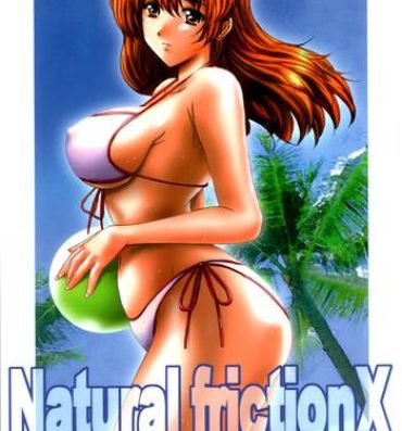 Stepsiblings Natural Friction X- Dead or alive hentai Hymen