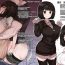 Defloration Osananajimi no Yuki-chan no Matome- Original hentai Gay Party