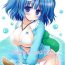 Viet Nam sweet water- Touhou project hentai Shaved Pussy