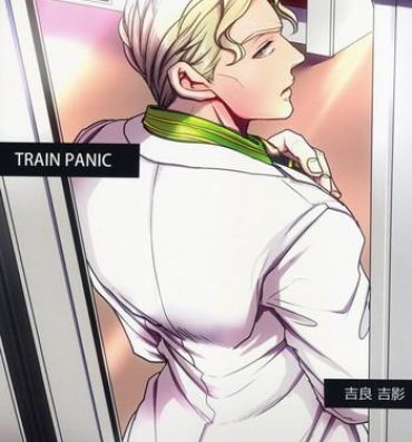 Short Hair TRAIN PANIC- Jojos bizarre adventure hentai Wank