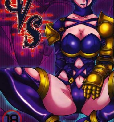 Booty VS- Soulcalibur hentai Chica