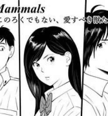 Anale Wild Mammals- Original hentai Hot Fucking