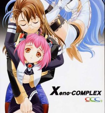 Free Fuck Xeno-COMPLEX- Xenosaga hentai Gay Straight