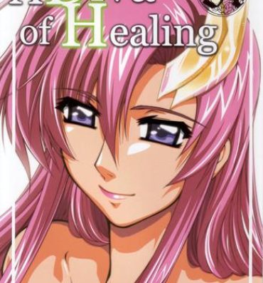 Web Cam A Diva of Healing- Gundam seed destiny hentai Doctor