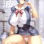 Naked Ayanami Dai 3 Kai- Neon genesis evangelion hentai Studs