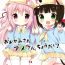 Spreading (COMIC1☆13) [White Lolita (Chatsune)] Ookami-san Ame-san Choudai! (Azur Lane)- Azur lane hentai Amateur Sex