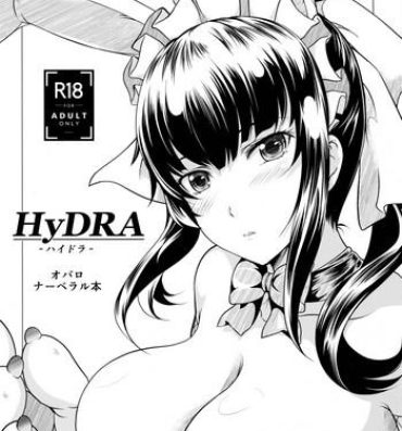 Two HyDRA- Overlord hentai Blow Job Porn
