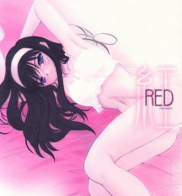 Interracial Kurenai Red- Tsukihime hentai Orgame