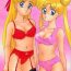 Hairy Lunch Box 7 – Fairy Tale- Sailor moon hentai Shaking