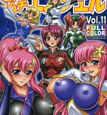Gemidos MuchiMuchi Angel Vol. 11- Gundam seed destiny hentai Cam Girl