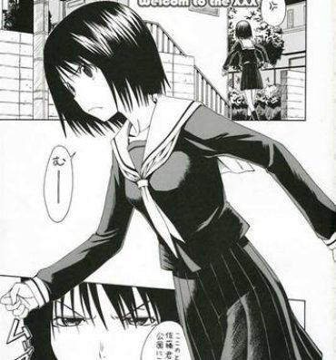 Teen Blowjob Novel Graphix 2006- Welcome to the n.h.k. hentai Peludo