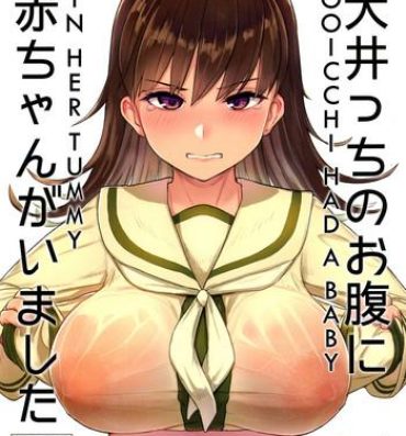 And Ooicchi no Onaka ni Aka-chan ga Imashita | Ooicchi had a Baby in Her Tummy- Kantai collection hentai Bigcock