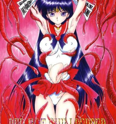 Panties Red Hot Chili Pepper- Sailor moon hentai Pussy Orgasm