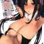 Hot Girl Fucking Shouganai naa Kono Hentai Uzai Kouhai- Fate grand order hentai Bisexual