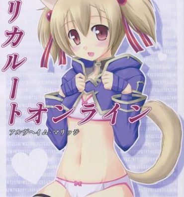 Anime Silica Route Online 2- Sword art online hentai Real Amatuer Porn