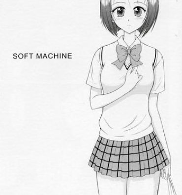 Shesafreak SOFT MACHINE- To love-ru hentai Spanking