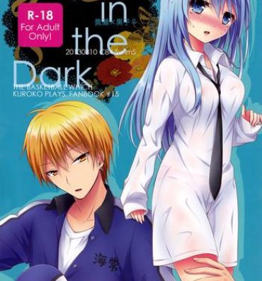 Gay Trimmed Swimmer in the Dark- Kuroko no basuke hentai Upskirt