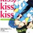 Porno Amateur kiss, kiss, kiss and kiss- Dramatical murder hentai Nena