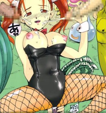 Ass To Mouth Omocha ni Sareta Jessica-san- Dragon quest viii hentai Underwear